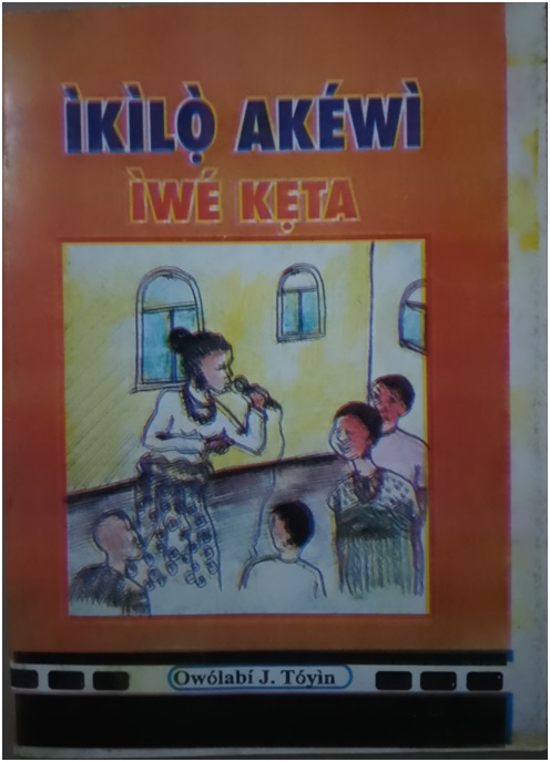 Ikilo Akewi